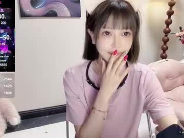 girl Free Live Sex Cams with jingyan666