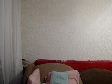 couple Free Live Sex Cams with garrymeow